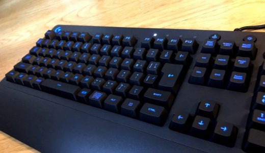 【ロジクールG213レビュー】パームレスト付きの疲れにくいゲーミングキーボード！