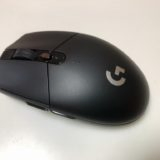 G304 レビュー