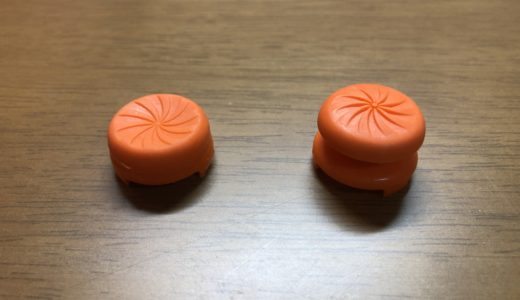 【Vortex(ボルテックス) レビュー】FPSをするならこれで決まりの最強フリーク