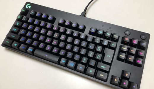 【Logicool G Pro ゲーミングキーボード(G-PKB-001) レビュー】テンキーレスで打鍵感が最高の優秀なキーボード