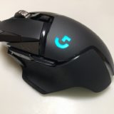 G502 HERO レビュー