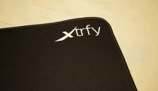 【Xtrfy GP2 レビュー】止めやすさと滑りやすさのバランスに優れたゲーミングマウスパッド