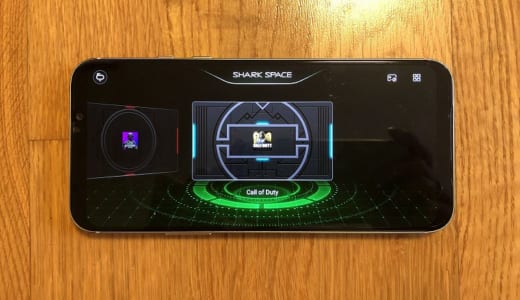 【Black Shark2 レビュー】コスパ最高！見た目のかっこよさと機能性に優れるゲーミングスマホ