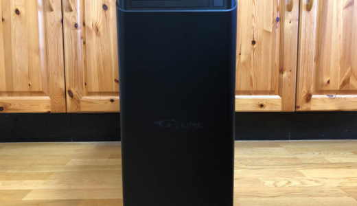 【最高クラスのスペック】G-Tune HN-Aレビュー！最高画質で配信も可能なゲーミングPC