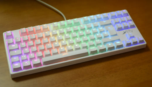 【Xtrfy K4 TKL WHITEレビュー】高級感抜群で打鍵感に優れるゲーミングキーボード