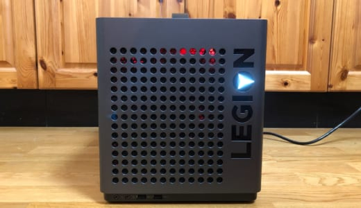 【レノボ Legion C530レビュー】ミドルスペックでキューブ型のコンパクトゲーミングPC