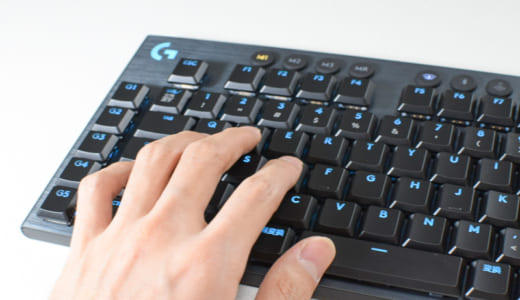 【ロジクールG913 レビュー】背の低いキーを採用し、高速入力が可能な次世代ゲーミングキーボード