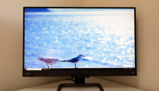 【BenQ EX2780Qレビュー】まさに万能！ゲームもクリエイティブな作業もできるハイスペックモニター