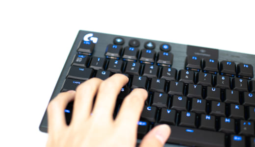 Logicoolでおすすめのゲーミングキーボード