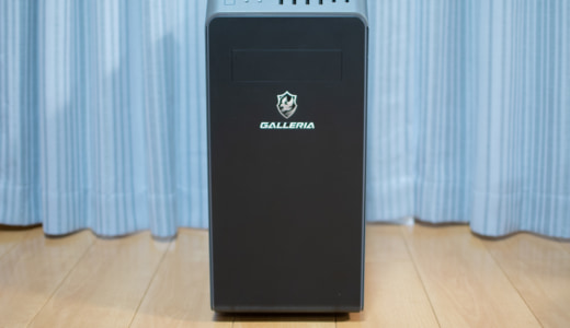 【ガレリア XA7C-R70Sレビュー】新機体になったガレリア一番人気のハイエンド機種！