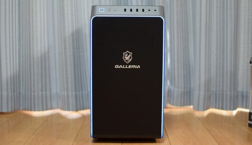 【ガレリア RM5R-G60Sレビュー】価格を抑えながら多くのゲームを快適にプレー可能なモデル