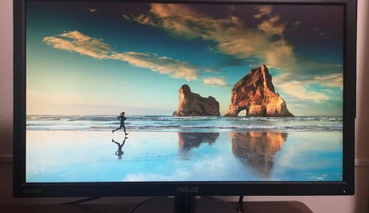 【ASUS VP228HE レビュー】1万円弱で応答性能1ms！コスパ抜群のゲーミングモニター