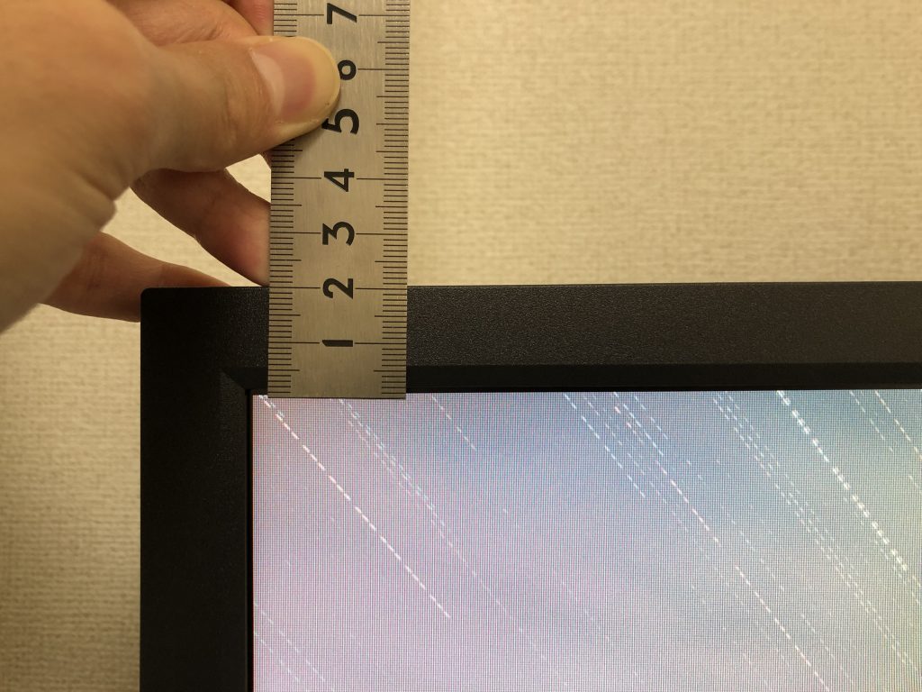 BenQ Zowie XL2411Kのベゼルは約20mm