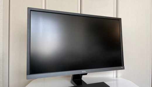 ASUS ゲーミングモニター VZ249HR VZ249HEG1R｜Monitors｜ASUS USA