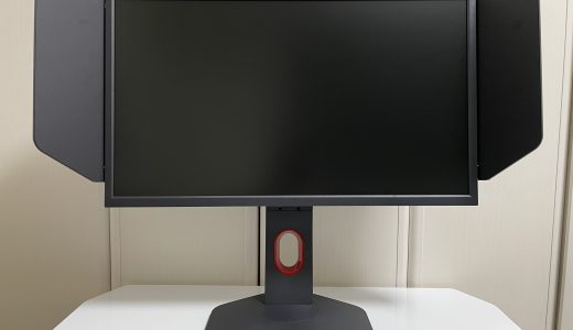 I-O DATA LCD-GCWQ341XDB レビュー】ゲーマーにもクリエイターにも最適