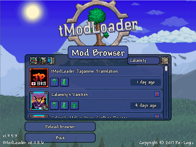 Mod Browserで検索