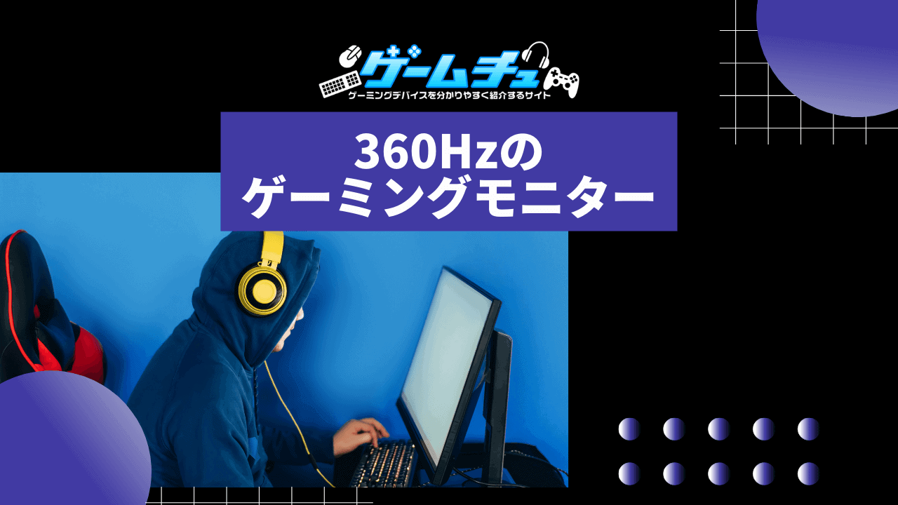 コリ◯ン滅ぼしザムライさん専用 XGAMING ゲーミングモニタ Amazon.co.jp: XGaming 28インチ 4k モニター UHD 60Hz 4ms