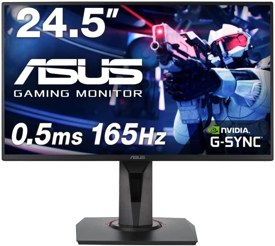 ASUS VG258