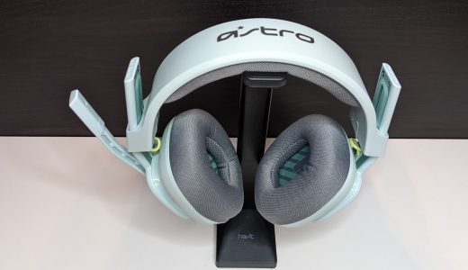 ASTRO 10 Gen 2をレビュー！コスパ最強のヘッドセットでゲームに勝利