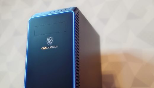 ガレリア XA7R-67XT レビュー】Ryzen＆Radeon搭載の本格派ミドルクラス
