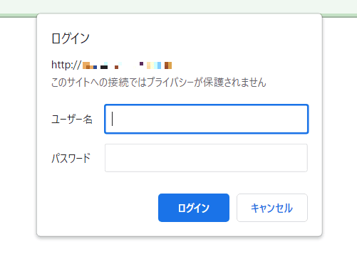マインクラフトマネージャーにログインする