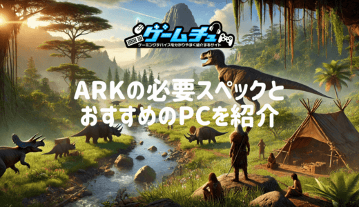 Kaoさん専用　フォトナ１４４ FORTSHOP PROP HUNT 🛒 5159-2109-9570 stworzone przezgasp