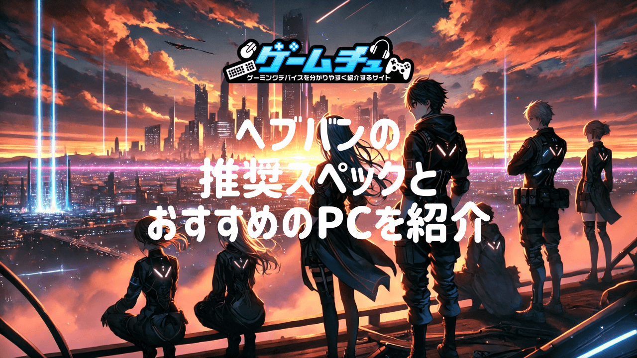 ヘブンバーンズレッド　rr4コン ヴァイスシュヴァルツ】「ヘブンバーンズレッド Vol.2」RR以下4