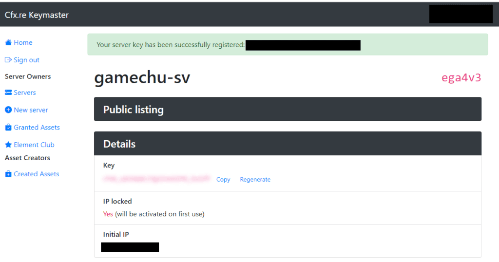 txAdminのライン千スキーを取得する⑩