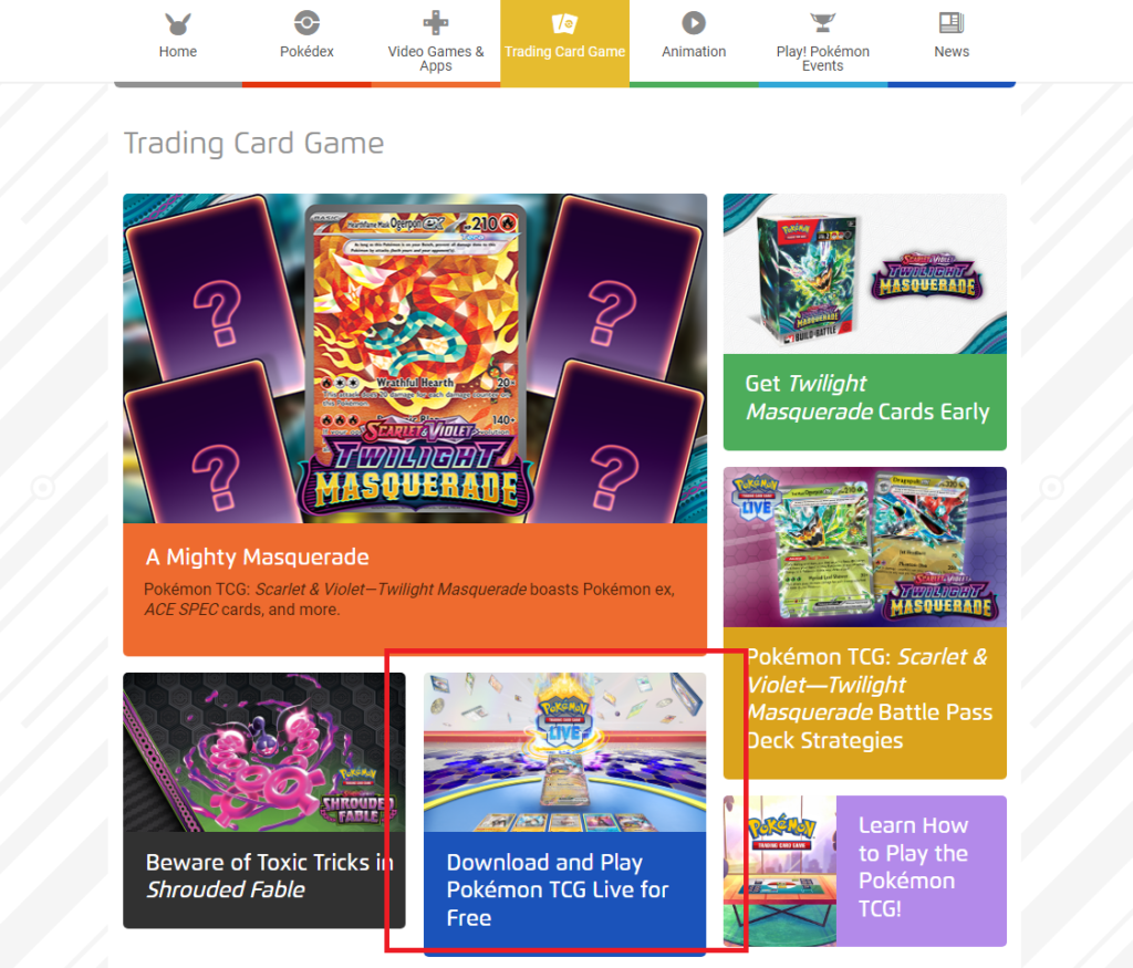 PTCGLのインストーラーをダウンロードする②
