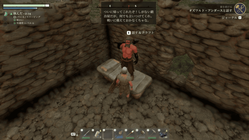 Enshroudedの特徴:自由に建物を作れる創造的な建築システム