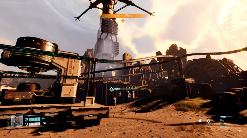 StarRaptureでウェーブ警告が出たら即退避