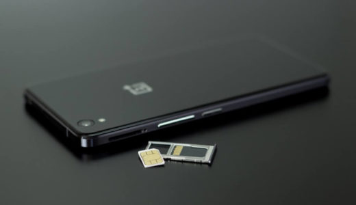 au回線スマホを格安SIMに乗り換えたい人のMVNO（IIJmio・mineo・UQ mobile）比較・選び方