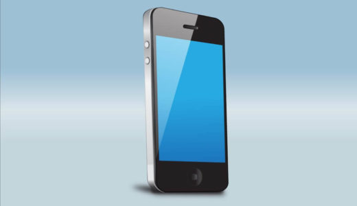 iPhone2台持ち4つのメリットとは？