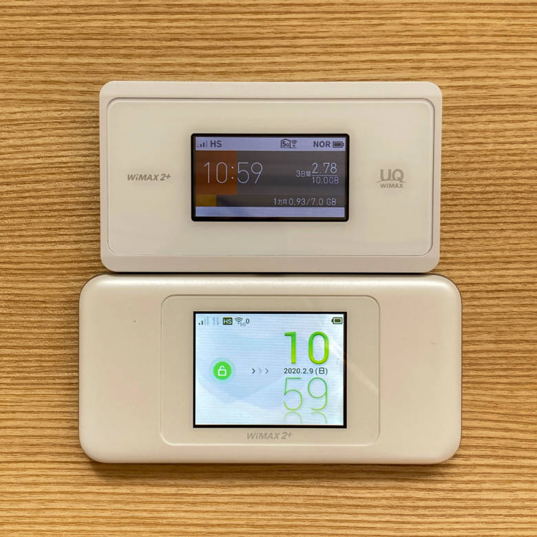 Speed Wi-Fi NEXT WX06とW06のディスプレイ比較