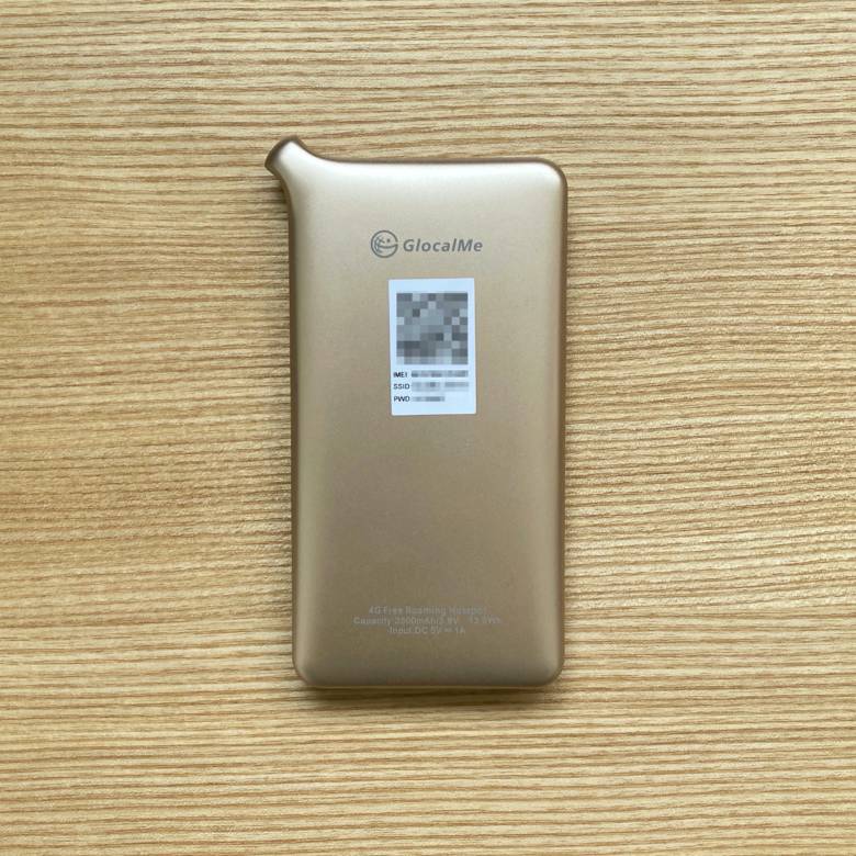 WeBe!の接続は、U2S裏面にあるSSIDとパスワードを入力するだけ
