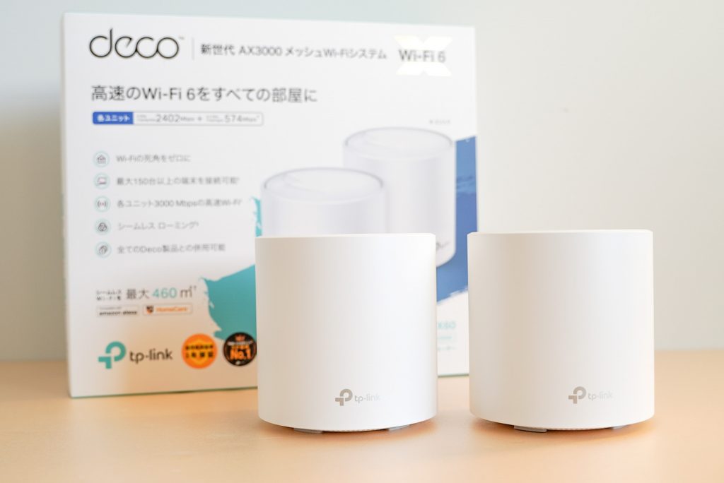 TP-Link Deco X60レビュー】6ストリームで最大通信速度2.4GbpsのWi-Fi6対応メッシュルーター！ | マクリンネット