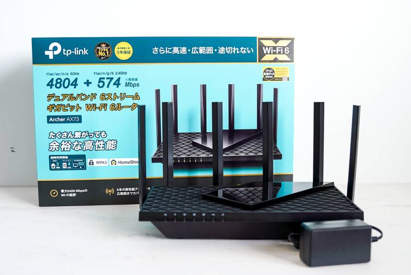 TP-Link Archer AX73レビュー】v6プラス対応かつ6ストリーム搭載のデュアルバンドWi-Fi6ルーター | マクリンネット