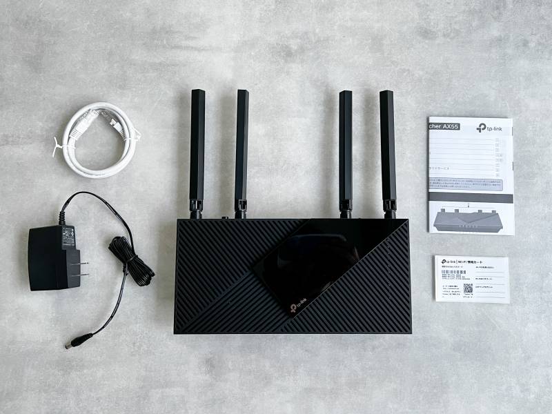 TP-Link Archer AX55の付属品