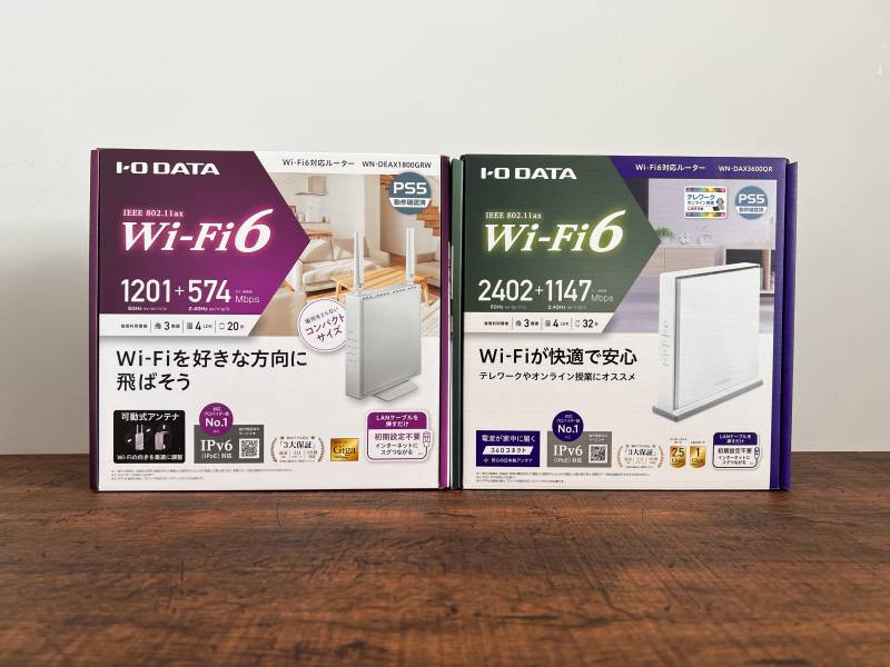WN-DAX3600QRとWN-DEAX1800GRの外箱