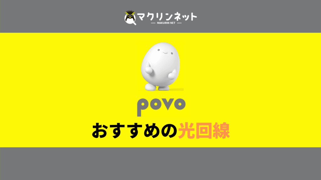 ゆうめ★フォロー割引 zx (@zx) / X