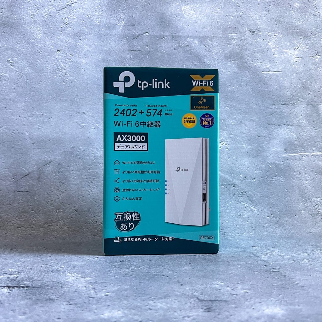 TP-Link RE700Xの外箱