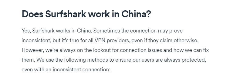 Surfsharkは中国からでも利用可能