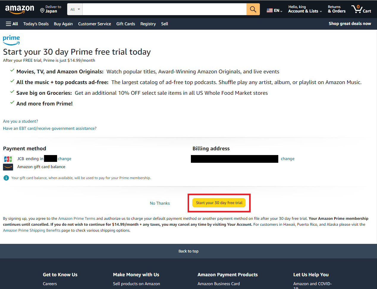 Amazonプライムの契約を完了する
