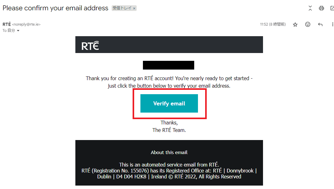 RTÉに会員登録する⑥