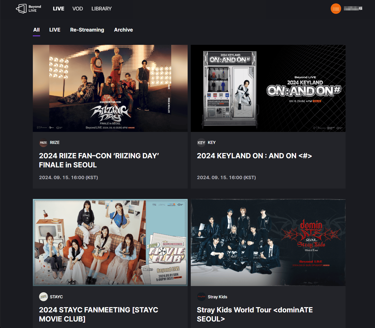 Beyond LIVEでチケットを購入する①