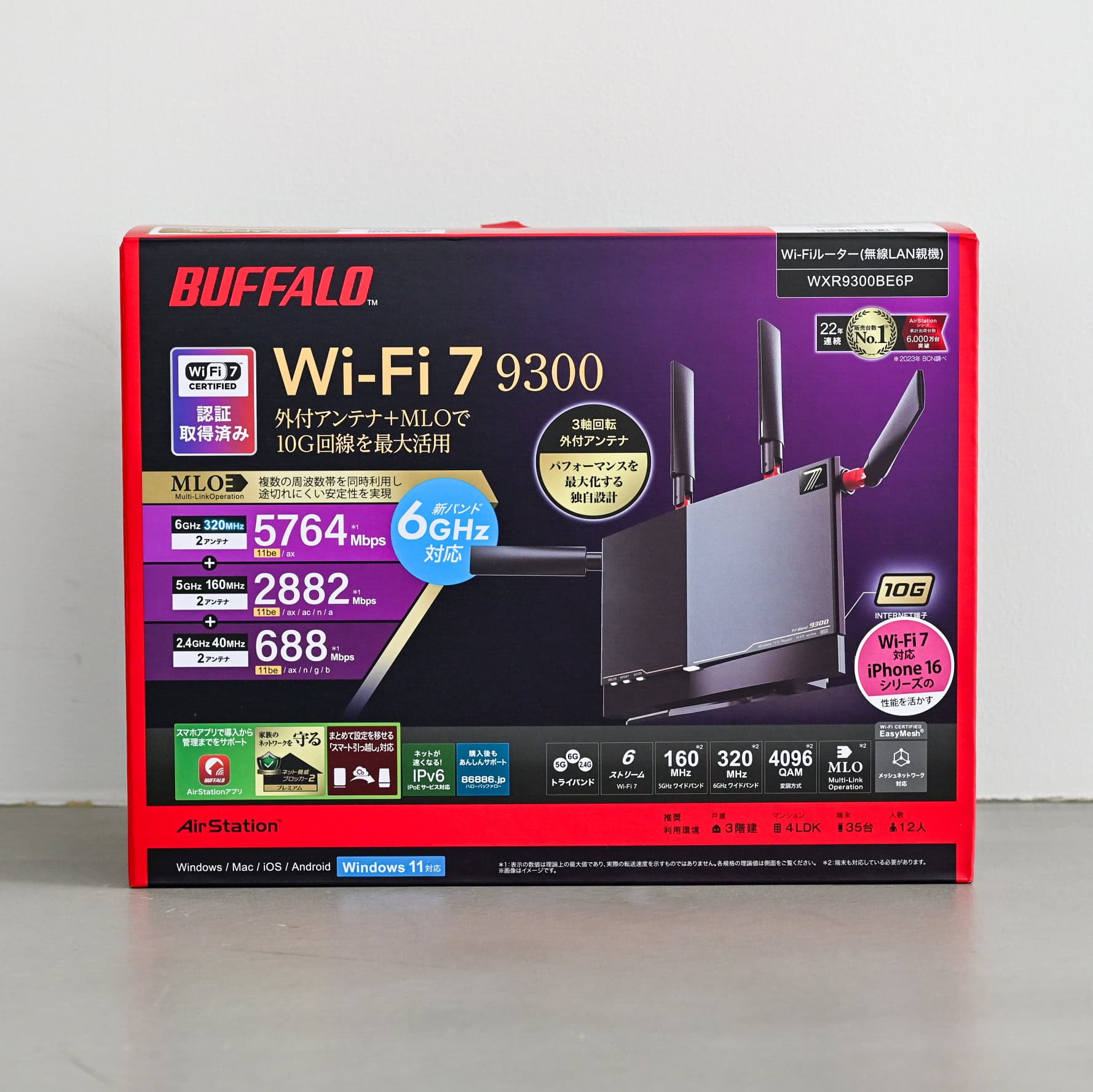 BUFFALO WXR9300BE6Pをレビュー！10Gbps対応WANポート付きなのにコスパ