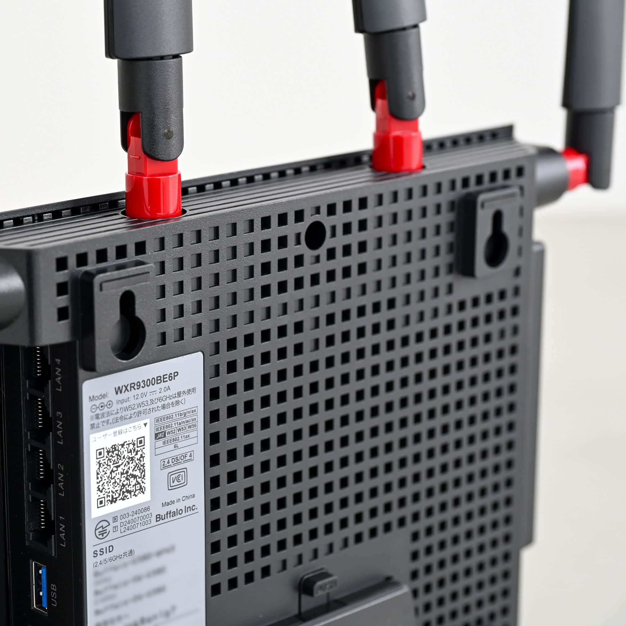 BUFFALO WXR9300BE6Pをレビュー！10Gbps対応WANポート付きなのにコスパ