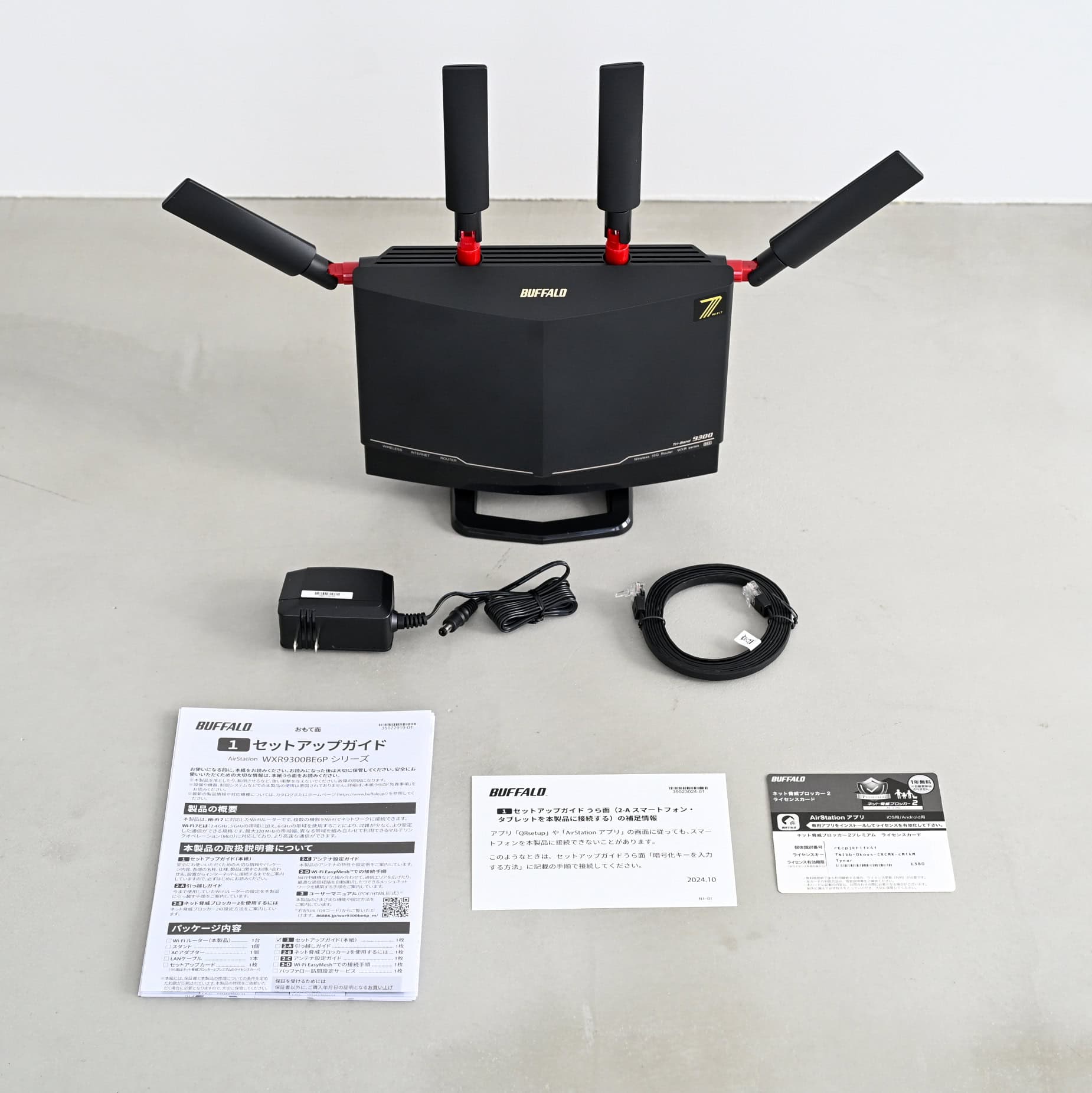 BUFFALO WXR9300BE6Pをレビュー！10Gbps対応WANポート付きなのにコスパ