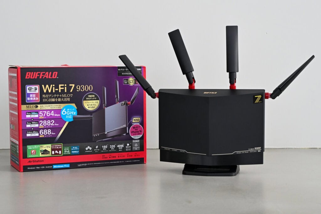 baffalorouter_thum-1024x683.jpg