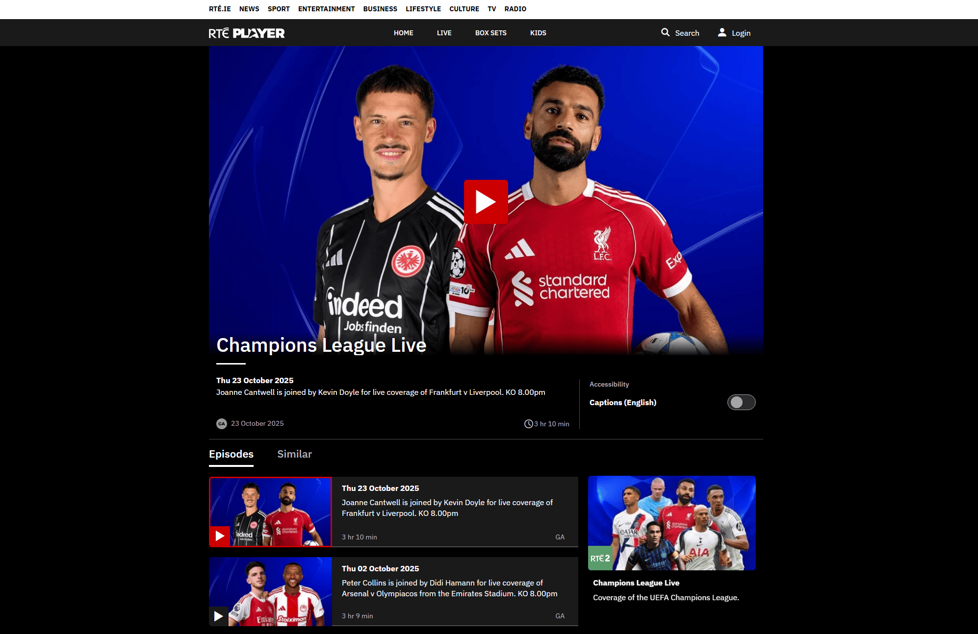 VPN経由でRTÉ Playerを視聴する方法⑦